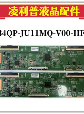 全新三星34QP-JU11MQ-V00-HF逻辑板 LMM340YP06原厂TCON板