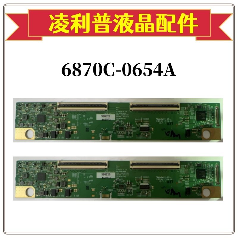 全新LGLM315WR1-SSA16870C-065