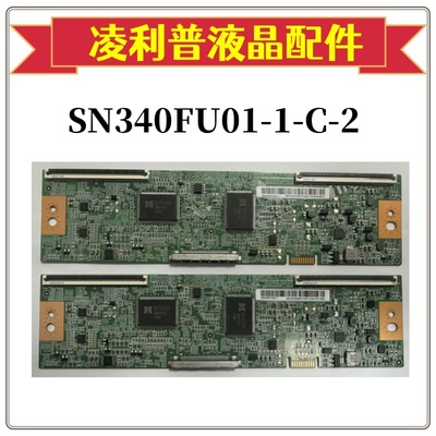 小米XMMNTWQ34逻辑板SN340FU01-1-C-2屏TPM340V1条码SN340FU02-1