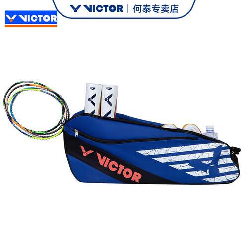 胜利包 FMP羽拍包F-3330