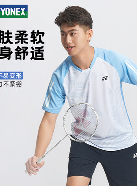 尤尼克斯男款短袖特价