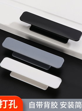 柜门抽屉拉手衣柜玻璃门把手免打孔推拉移门免钉强力粘贴橱柜手柄