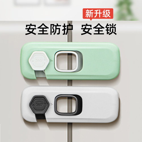 免打孔抽屉锁安全锁扣卡扣门栓