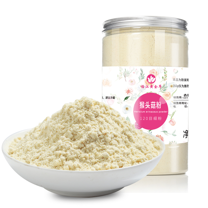 âù½»Æ½ð¶ú ÆÆ±ÚºïÍ·¹½·Û´¿·Û350g ´ú²ÍÓªÑøÕýÆ·ºï¹½·ÛÔç²Í·Û