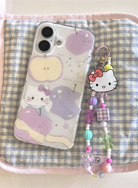 韩风ins小众少女心可爱温柔紫色风铃苹果猫咪手链16promax适用iphone15pro双层闪粉14手机壳苹果13硬壳防摔