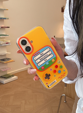 小众创意搞怪ins可爱卡通复古怀旧游戏机17promax适用iphone16pro橙色双层15手机壳14苹果13硬壳防摔男女卡通