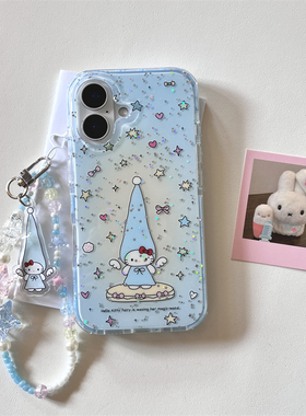 日韩ins小众可爱少女心高级感蓝色闪粉星星长帽子猫咪手链挂件16promaxi适用phone15pro双层14手机壳苹果13女