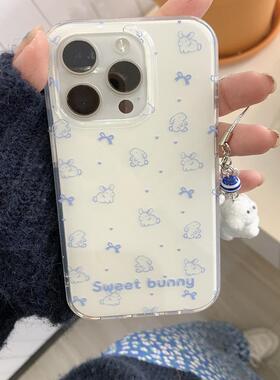 春日ins韩系小清新蓝色线条小兔子蝴蝶结小白狗手链16promax适用iphone15pro双层闪粉14手机壳苹果13保护套女