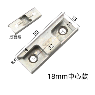 Roto铝包木门窗锁点木包铝锁诺托锁点锁扣实木窗锁铝木门窗五金