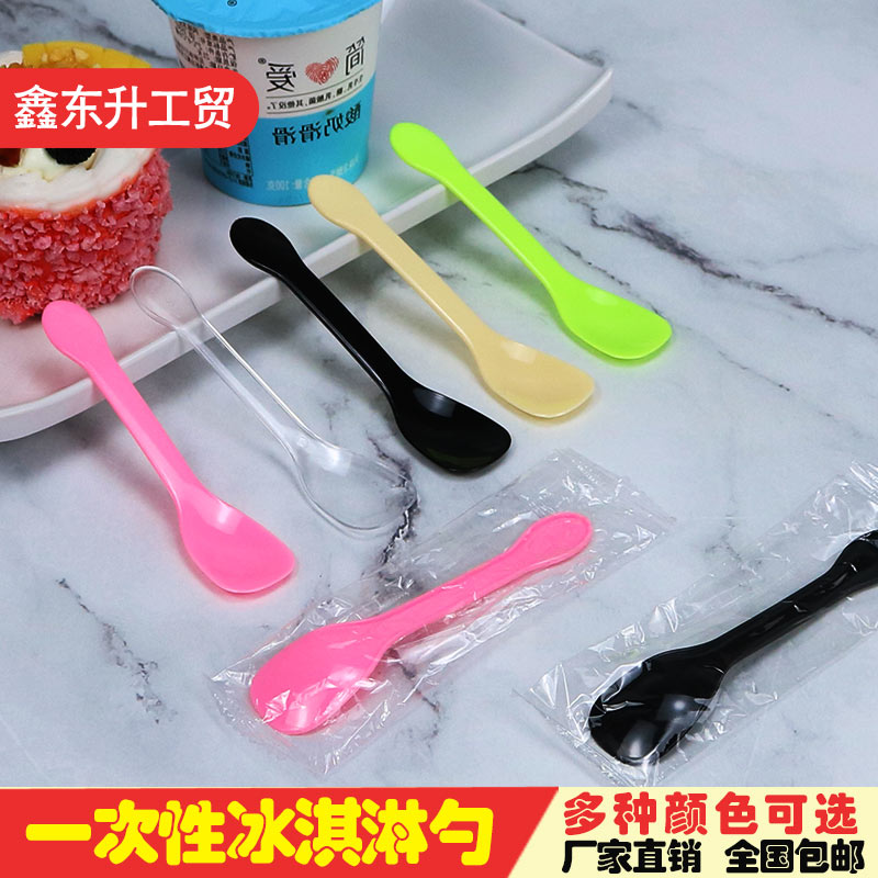 一次性透明塑料勺子ms3勺子