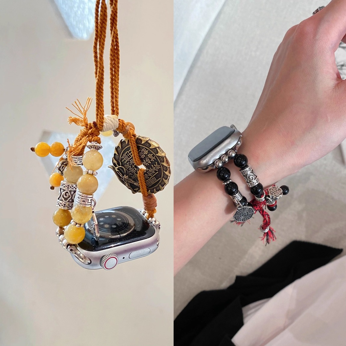 适用苹果八卦平安串珠手链款表带