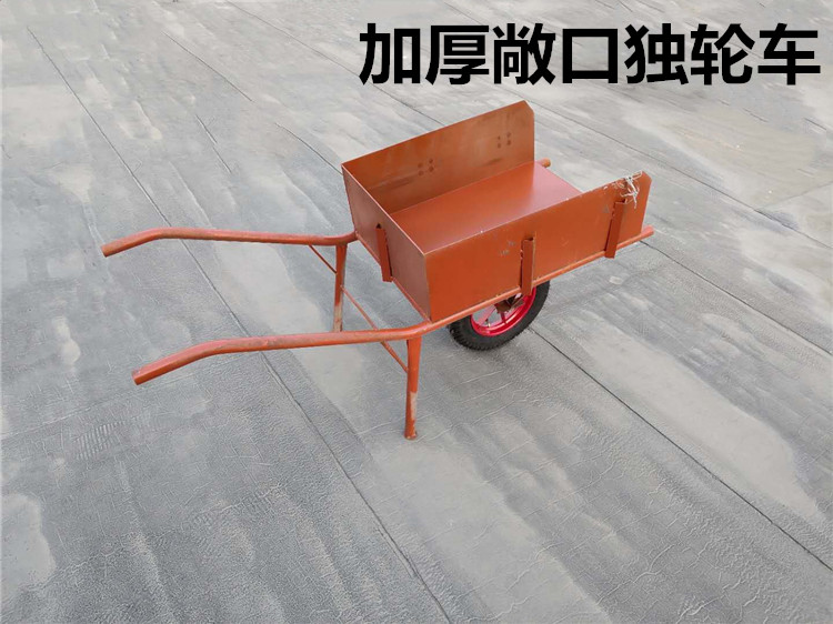 包邮垃圾车人力手推车手推鸡公车建筑工地车农用独轮车工地手推车