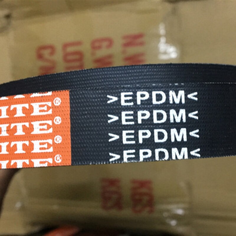 精品帝豪ec7远景英伦sc海景全球鹰发电机皮带6pk1865 6pk1840