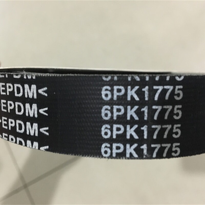 高品质智尚s30发电机空调助力泵皮带6pk1775 epdm