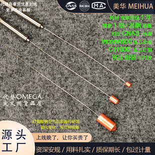 进口1.76g50W热电偶测温铜块500W10g针焰校温铜燃烧火焰规测温仪