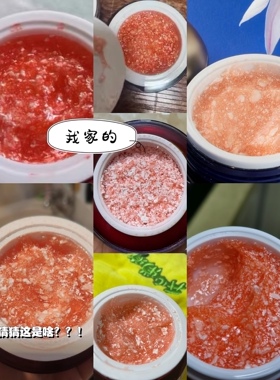 素颜霜龙血膏提亮去黄抗皱正品收缩毛孔胶原蛋白霜逆龄霜—婴儿肌