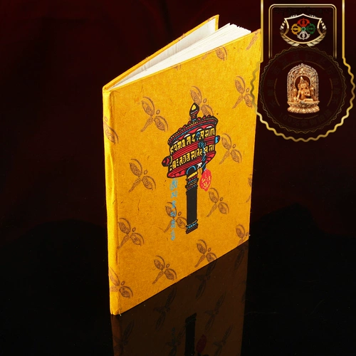 西藏红 Молитвенный барабан Будда Глаза Режим глаз Желтая скрытая бумажная записная книжка (большой размер) Непал чистый дневник ручной работы