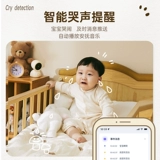 Умная камера видеонаблюдения для домашнего использования, мобильный телефон, радио-няня, сигнализация, 360 градусов