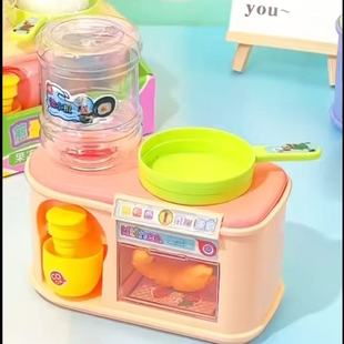 金稻谷煎蛋早餐机儿童过家家厨房玩具仿真迷你早餐机26克糖果玩具
