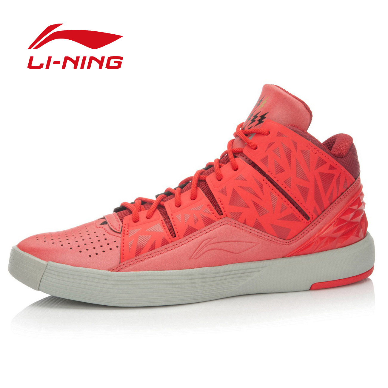 Chaussures de basketball homme LINING ABCL007 - Ref 856542 Image 5