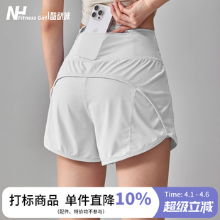 健身女孩夏季 宽松显瘦防走光跑步训练瑜伽三分裤 薄款 速干运动短裤