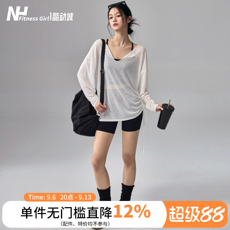 健身女孩夏季瑜伽服三件套装长袖罩衫内衣短裤普拉提跑步运动上衣