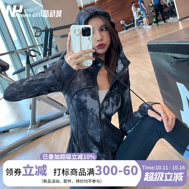 健身女孩跑步女连帽紧身运动外套