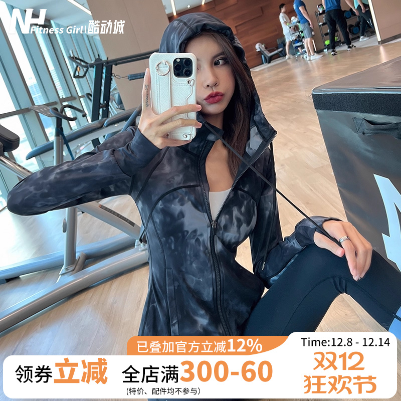 健身女孩跑步女连帽紧身运动外套