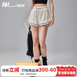 休闲户外跑步热裤 防走光透气瑜伽三分裤 宽松运动短裤 健身女孩夏季