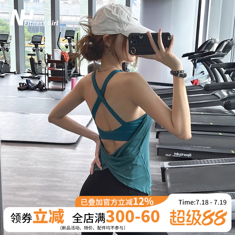 带胸垫瑜伽服宋站无袖