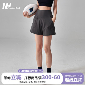 健身女孩健身女孩宽松透气运动短裤显瘦高腰夏季瑜伽三分裤跑步休闲工装裤