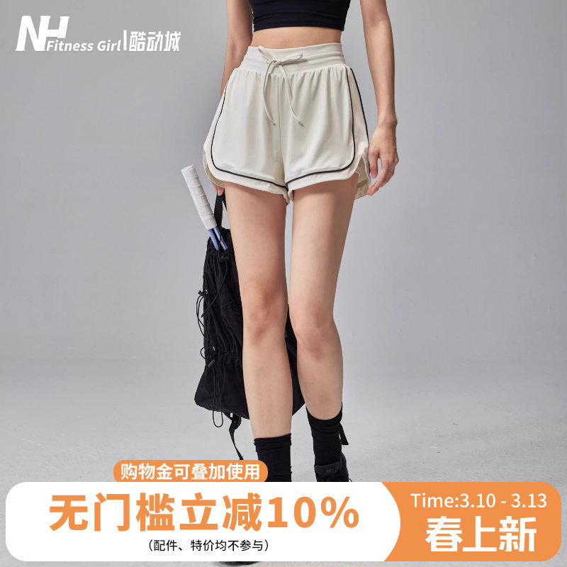 健身女孩夏季宽松运动短裤防走光透气瑜伽三分裤休闲户外跑步热裤