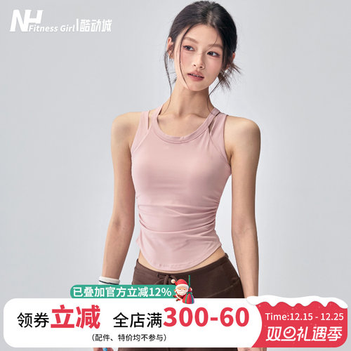 健身女孩一体式假两件运动背心新