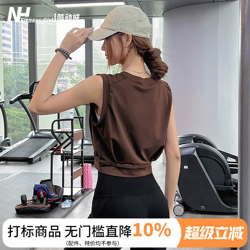 健身女孩运动上衣无袖短款宽松透气休闲跑步训练t恤瑜伽服短袖夏