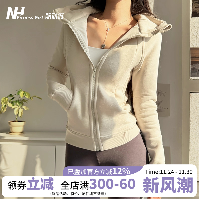 健身女孩女连帽防风帅气运动外套