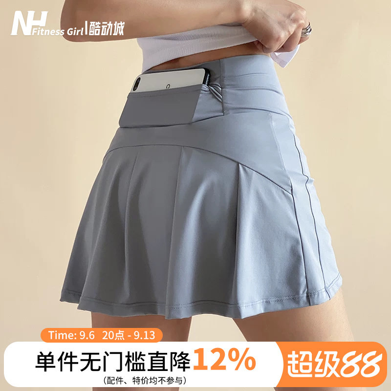 健身女孩运动短裤夏季薄训练跑步防走光宽松高腰显瘦瑜伽网球裙裤