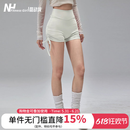 健身女孩收腹提臀裸感瑜伽短裤夏