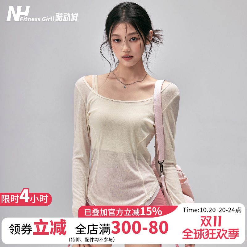 健身女孩透气修身显瘦瑜伽罩衫薄