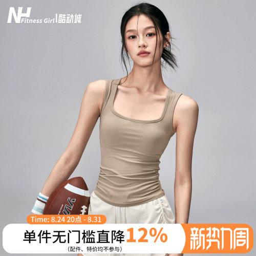 健身女孩一体式防震外穿运动背心