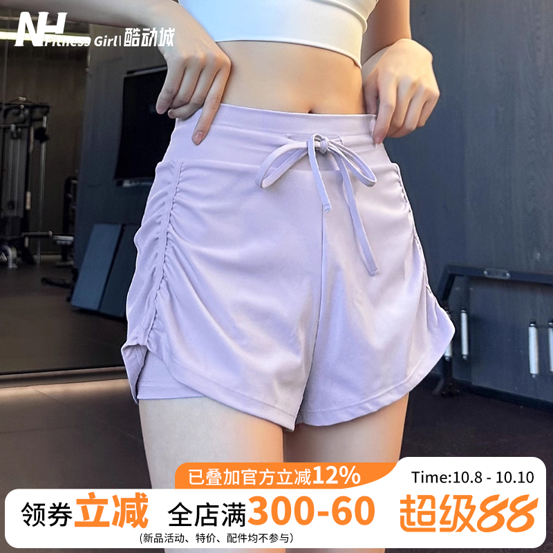 健身女孩个性高腰运动短裤透气训练跑步休闲显瘦瑜伽含内衬三分裤