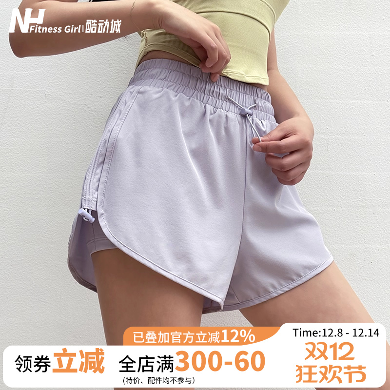 健身女孩女短裤宽松显瘦运动裤