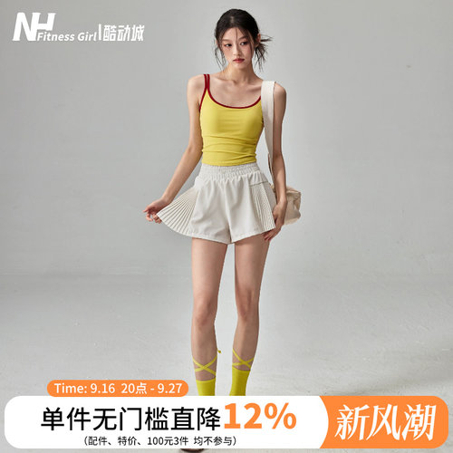 健身女孩带胸垫拼色瑜伽背心套装
