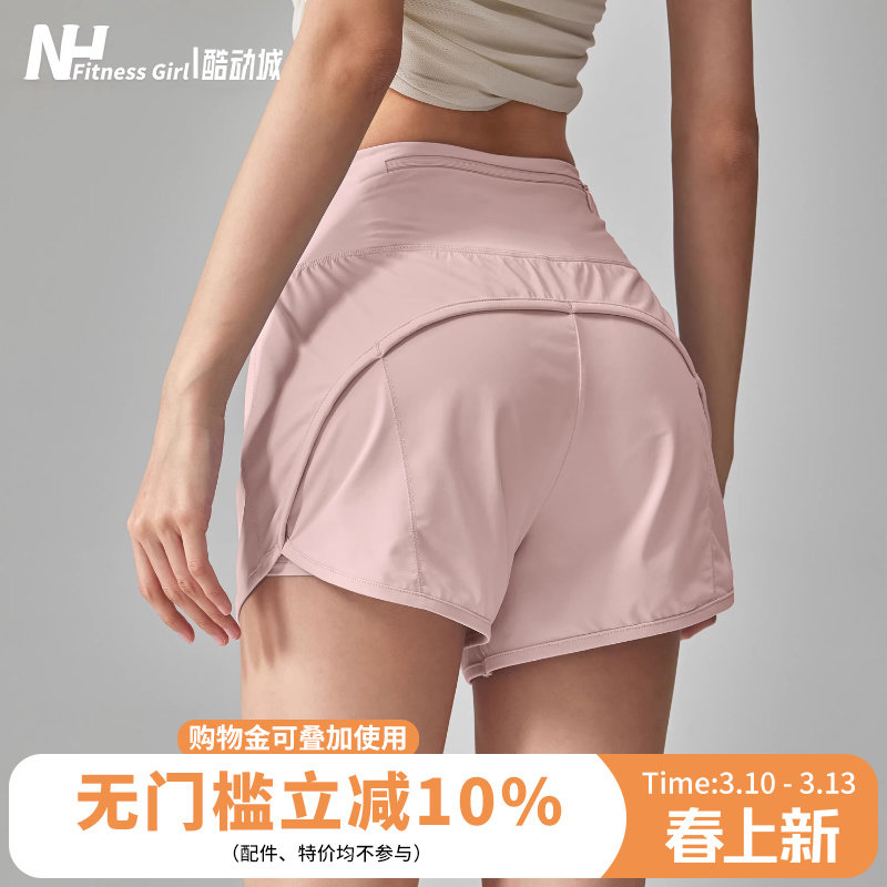 健身女孩速干瑜伽短裤夏季防走光高腰普拉提显瘦跑步运动三分裤薄
