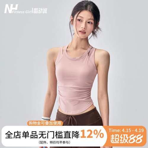 健身女孩一体式假两件运动背心新