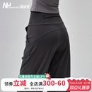 2025秋 显瘦普拉提训练长裤 健身女孩阔腿瑜伽裤 高腰收腹宽松运动裤