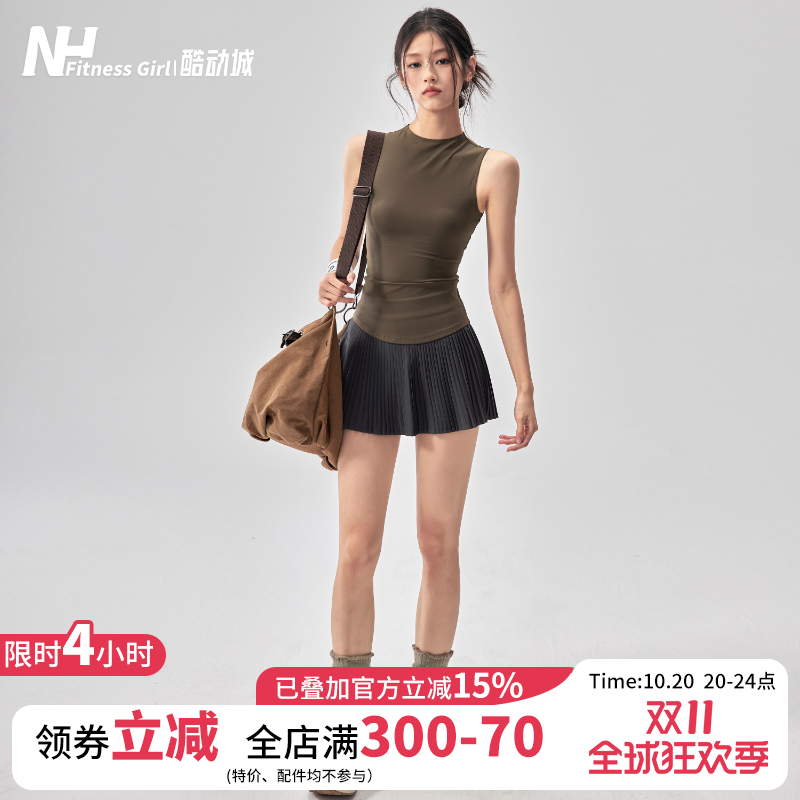 健身女孩显瘦半高领瑜伽背心套装