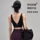 健身女孩美背运动内衣高强度防震瑜伽背心聚拢外穿跑步训练文胸