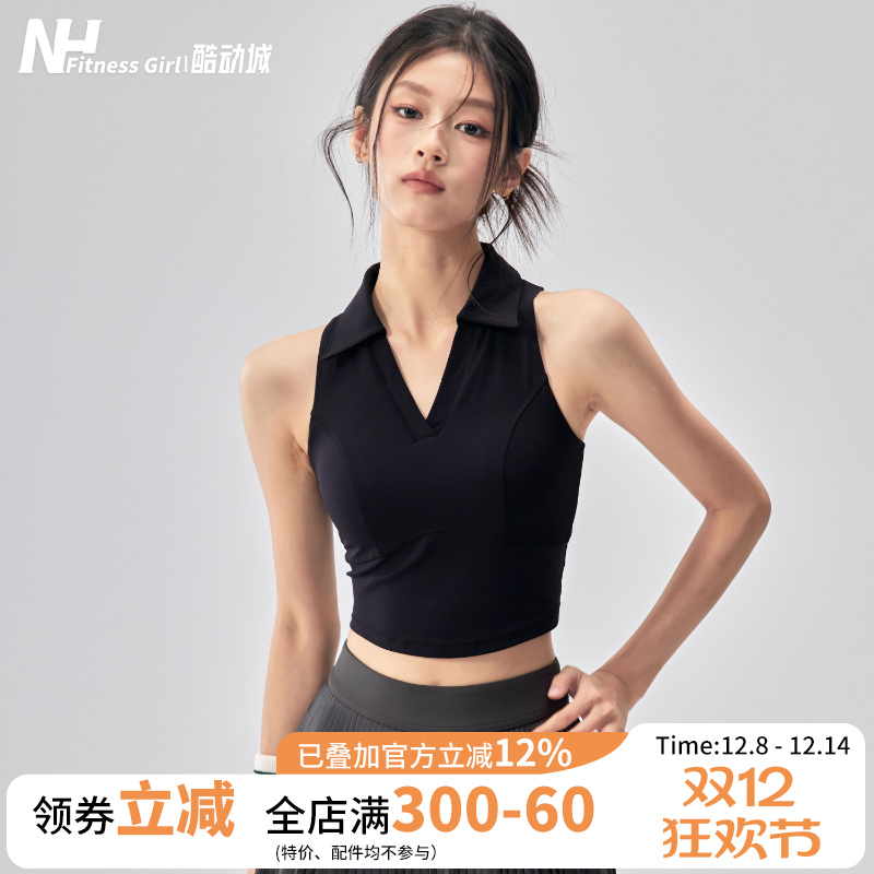健身女孩polo带胸垫防震运动内衣