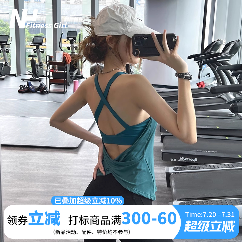 带胸垫瑜伽服宋站无袖