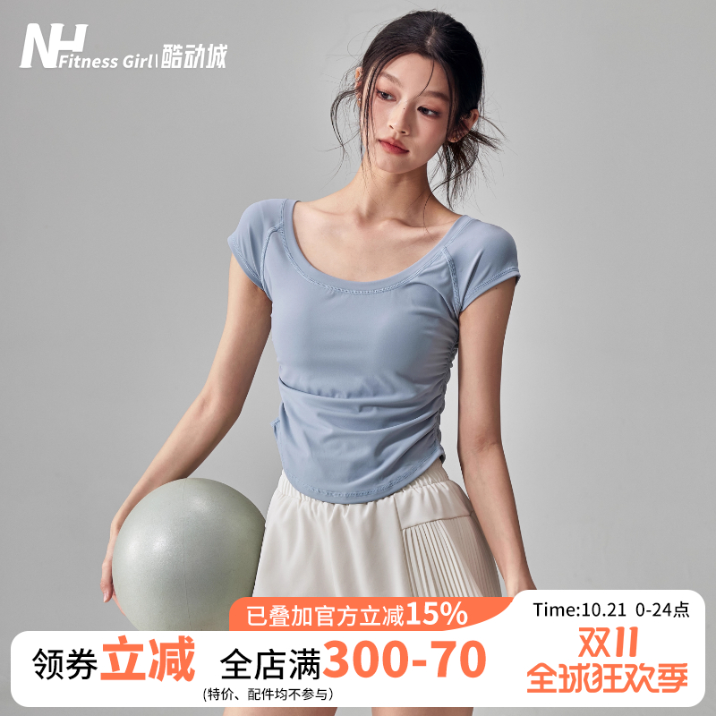 健身女孩褶皱收腰显瘦瑜伽短袖薄